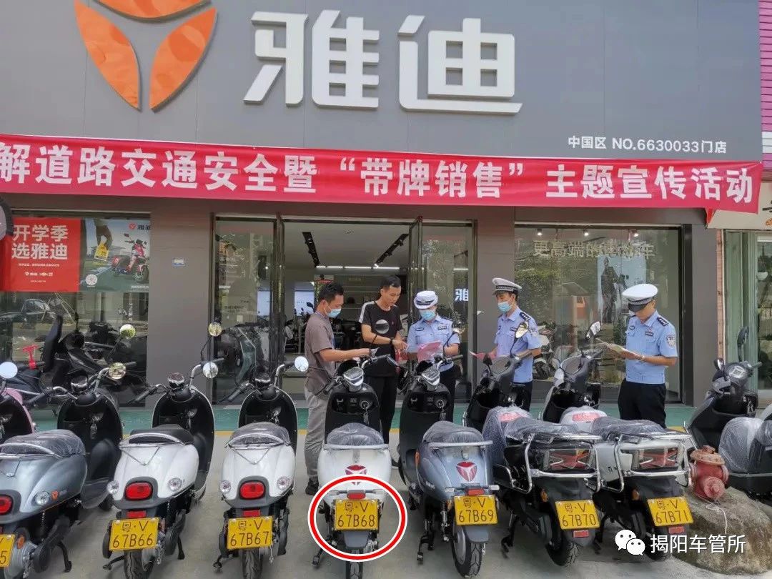 鼓式制動(dòng)器,摩托車(chē)剎車(chē)圈,輪轂剎車(chē)圈,Drum brake,摩托車(chē)制動(dòng)鐵套