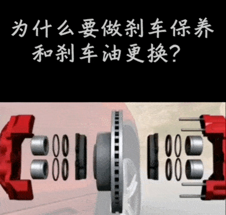 鼓式制動(dòng)器,摩托車(chē)剎車(chē)圈,輪轂剎車(chē)圈,Drum brake,摩托車(chē)制動(dòng)鐵套
